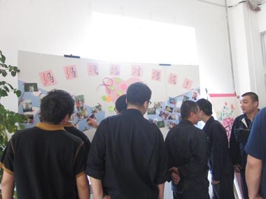感恩母愛，打響情感牌——華晨寶馬某餐廳舉辦“5.20母親的當(dāng)家菜”活動