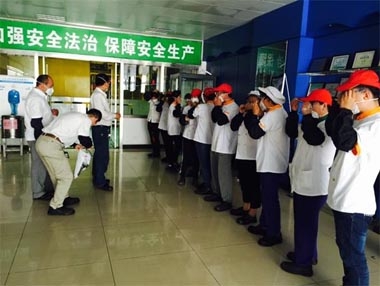 這個夏天，送您一份清涼——公司一線餐廳舉辦為甲方員工送清涼活動