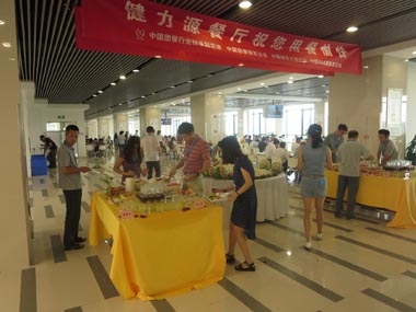 齊心面對新挑戰(zhàn)，合力書寫新篇章---北京大區(qū)7家餐廳同月開業(yè)