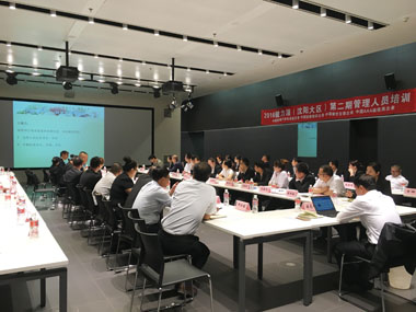 在學習中提升，在崗位上擔責————公司各大區(qū)深入推進培訓工作