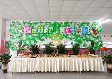 最美四月天，尋味健力源——松下餐廳舉辦春季美食周活動
