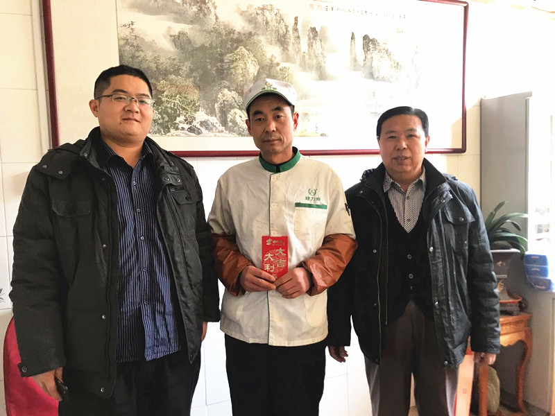 員工疾苦掛心頭，雪中送炭暖人心——集團工會開展困難員工救助活動