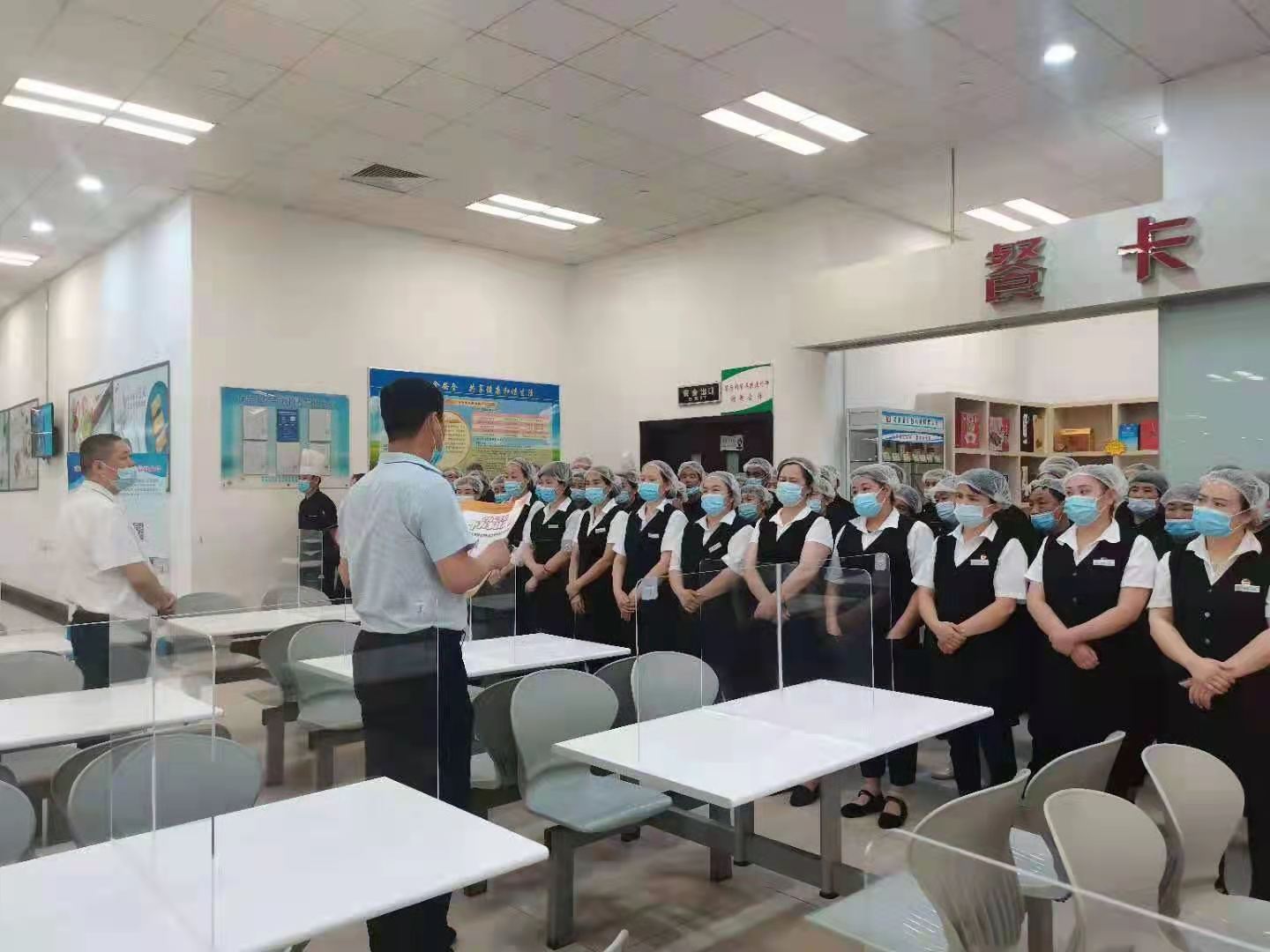 集團(tuán)開展安全檢查專項行動，平安護(hù)航建黨百年