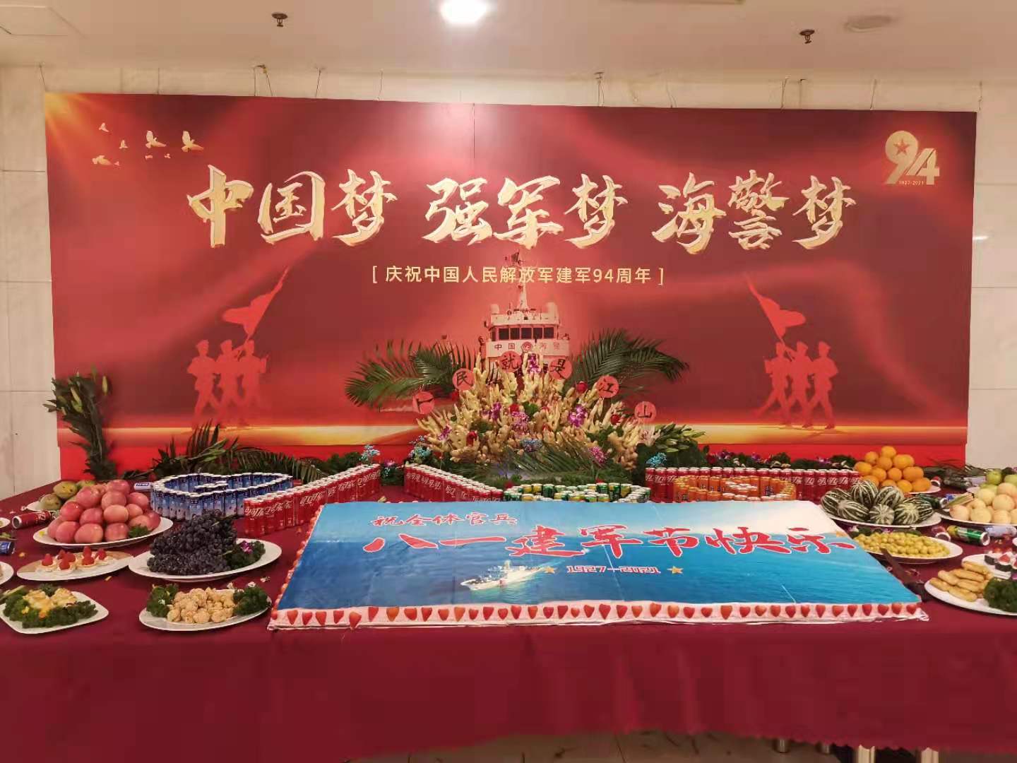 建軍節(jié)，健力源人用自己的方式致敬人民子弟兵！