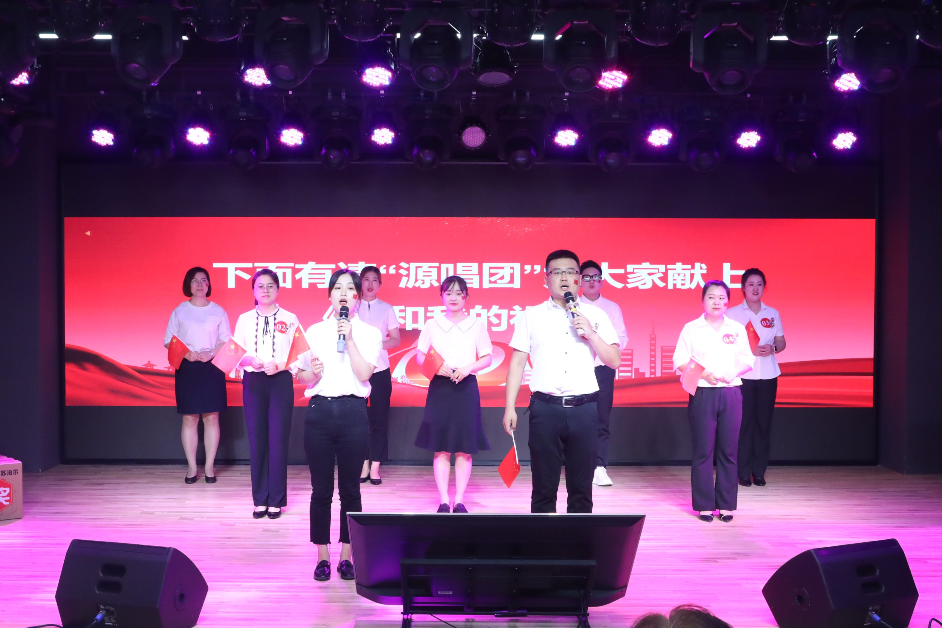 不忘初心擔(dān)使命，砥礪前行譜新篇——紀(jì)念建黨100周年和健力源成立20周年主題演講沈陽賽區(qū)比賽成功舉辦