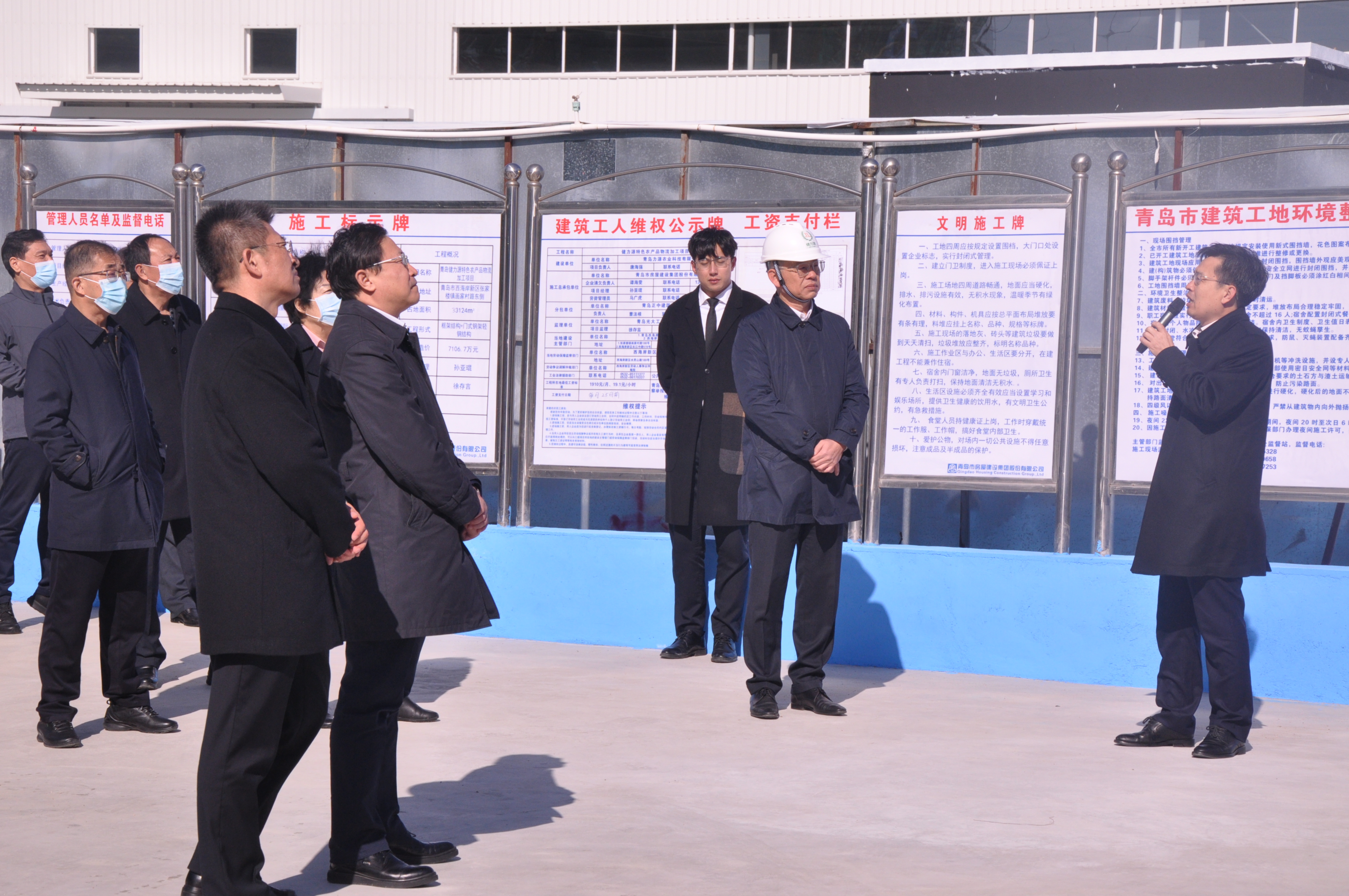 青島市委常委、西海岸新區(qū)工委書記孫永紅一行蒞臨健力源特色農(nóng)產(chǎn)品物流加工項目觀摩檢閱