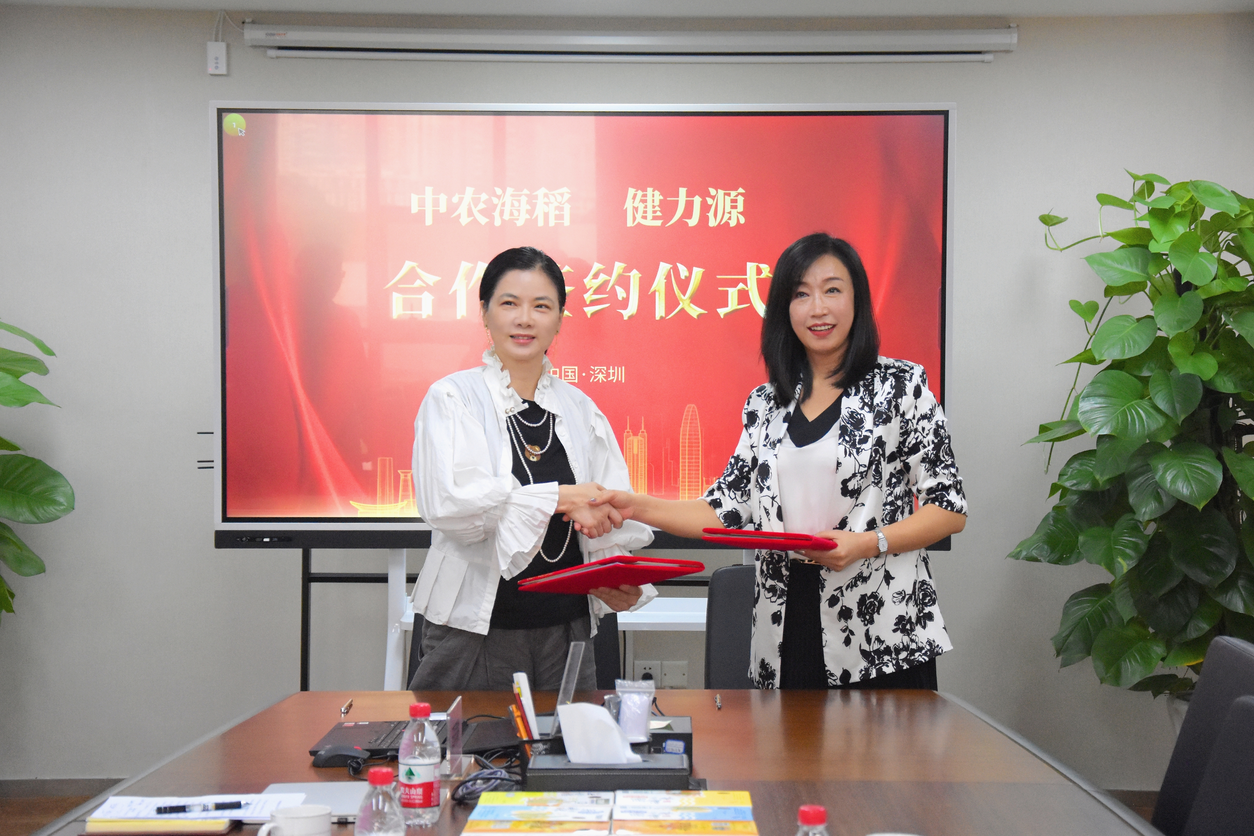 健力源與中農(nóng)海稻強強聯(lián)手，啟動團餐健康升級行動