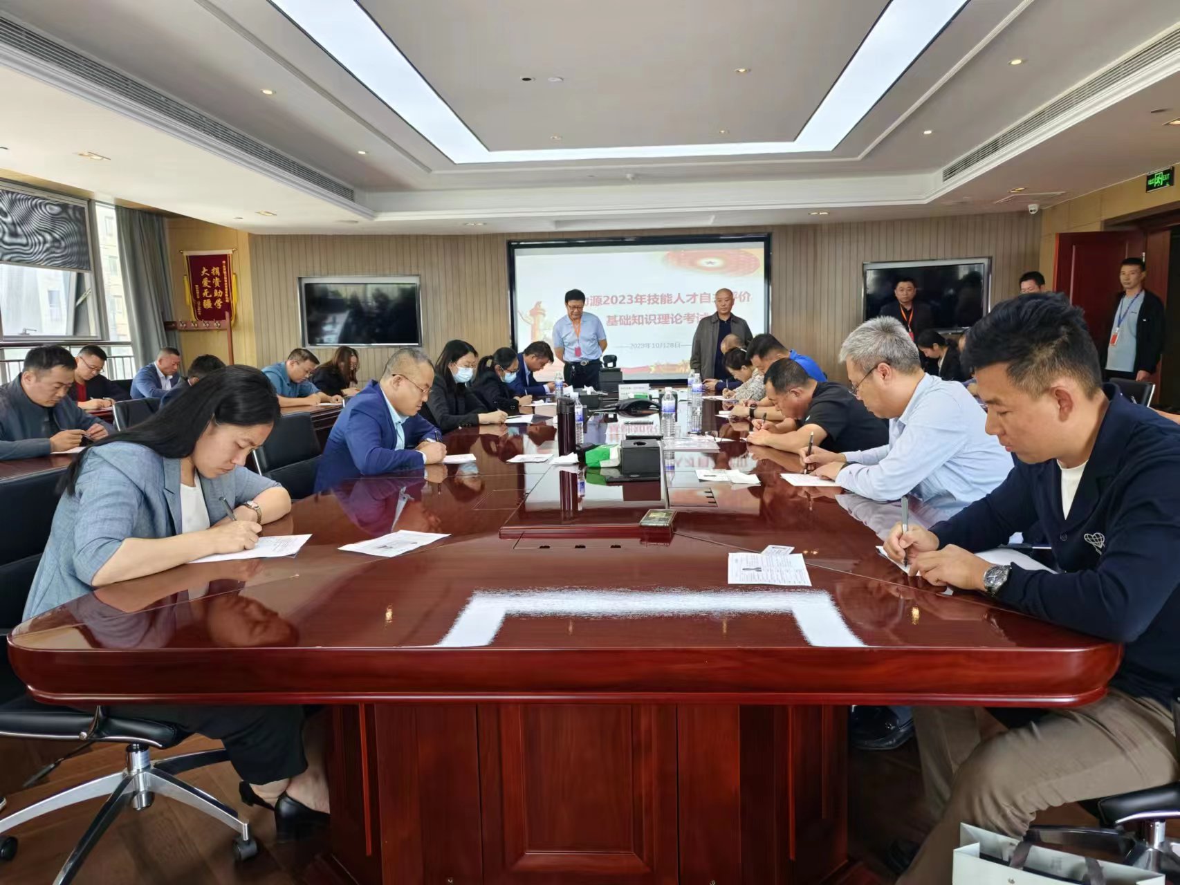 健力源2023年度第二批次企業(yè)技能人才自主評價圓滿結束