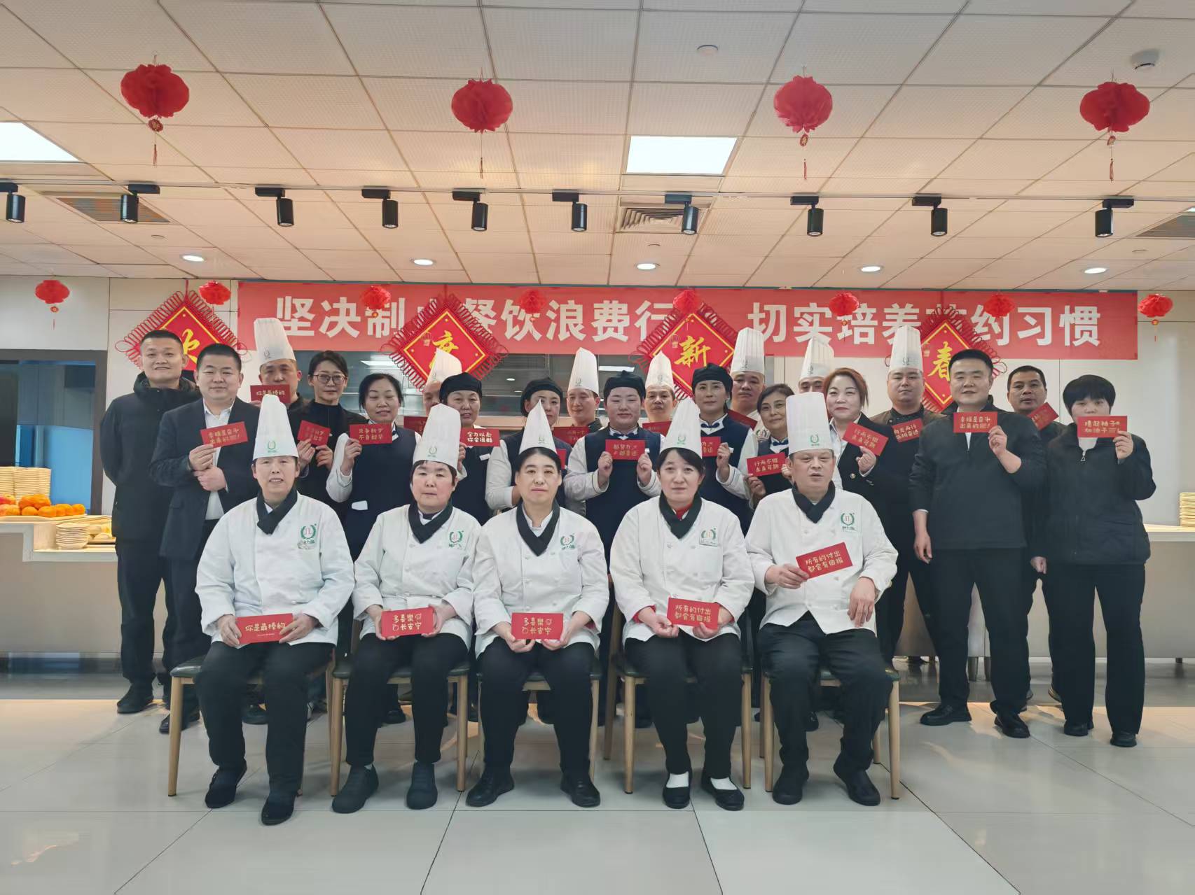 萬家燈火團圓夜，致敬堅守崗位的健力源人